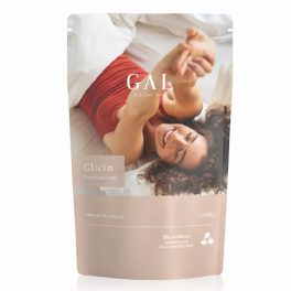 GAL Glicin 250g polipropilén tasakban