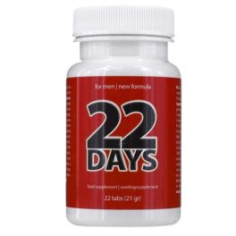 22 days - 22 db